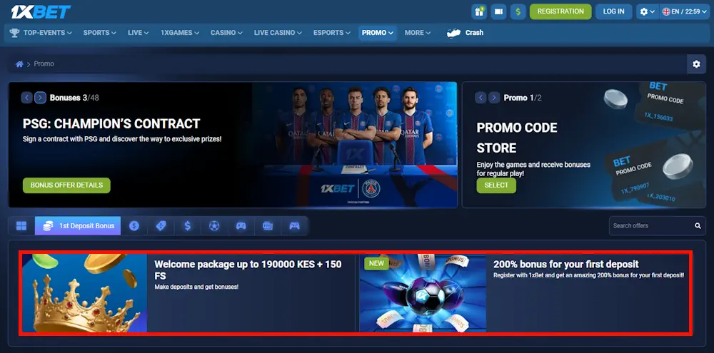 1xBet Welcome Bonus Screenshot